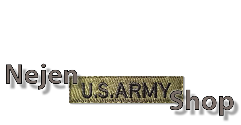 Nejen US Army Shop Logo